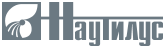 Интернет магазин "Наутилус". Сочи. Интернет магазин "Наутилус". Сочи.